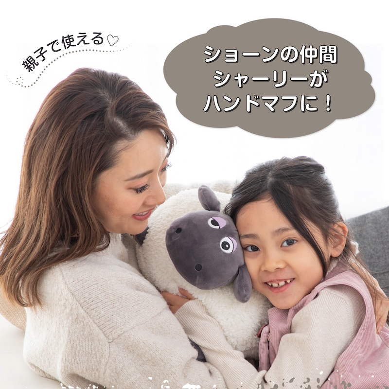 ܰ Shaun the Sheep ҤĤΥ硼 㡼꡼ϥɥޥ ޤ å