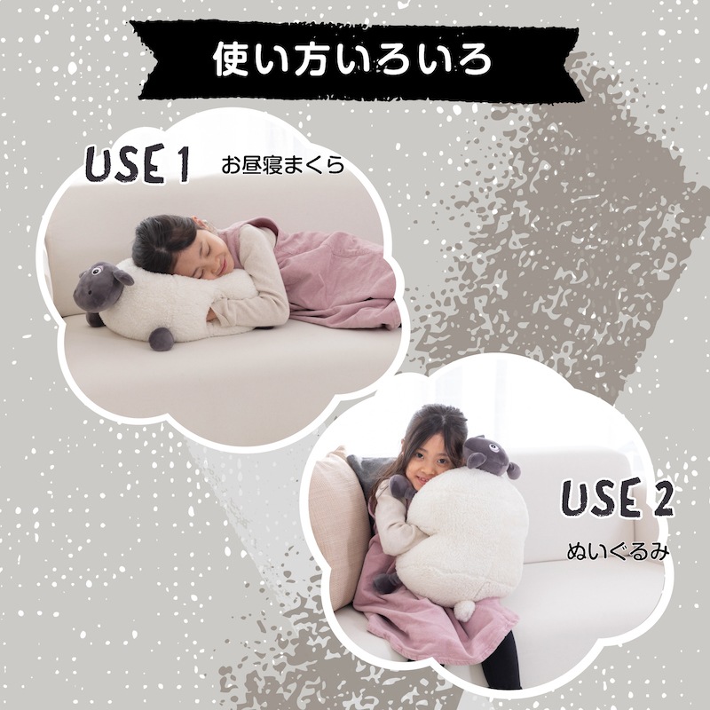 ܰ Shaun the Sheep ҤĤΥ硼 㡼꡼ϥɥޥ ޤ å