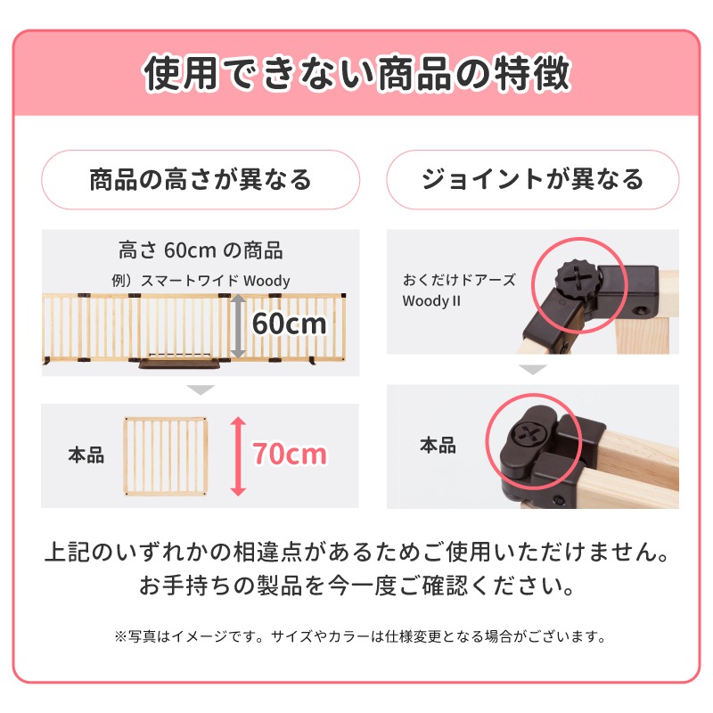 ���ܰ�� �����ѡ��ơ������FLEX���� �ɲåѥͥ� 1������