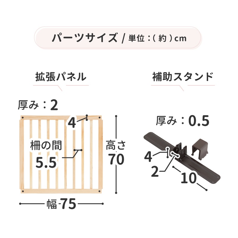 ���ܰ�� �����ѡ��ơ������FLEX���� �ɲåѥͥ� 1������