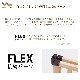 ܰ ѡơFLEX ɲåѥͥ 1 nihonikuji