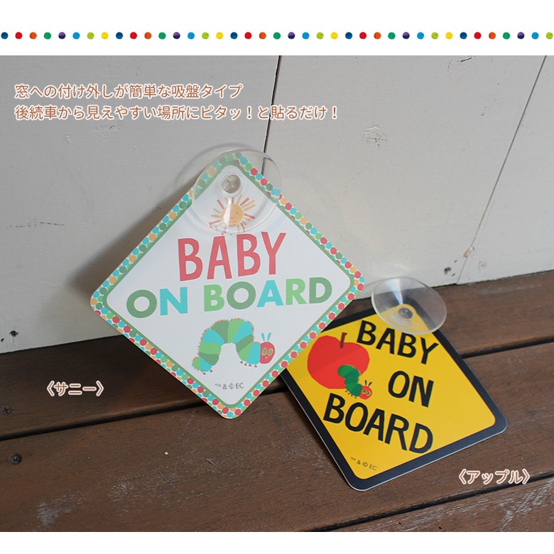 �ڤ椦�ѥ��å�����������̵����EricCarle(����å�������) �Ϥ�ڤ������ष �����եƥ�������