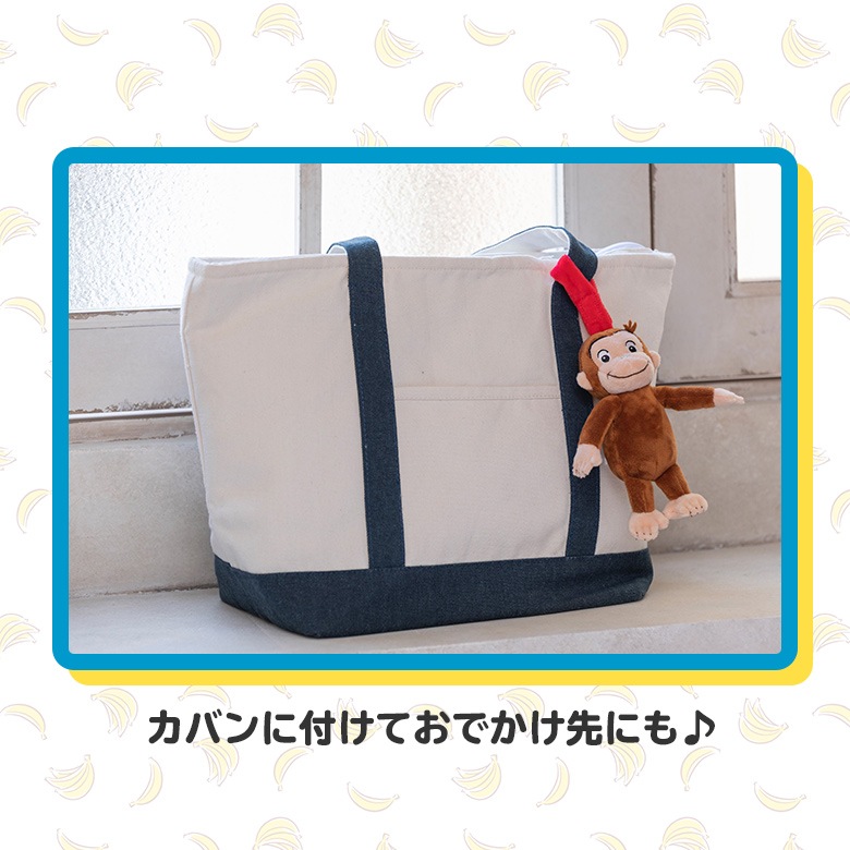 CuriousGeorge Υ硼 㥤ȥ nihonikuji