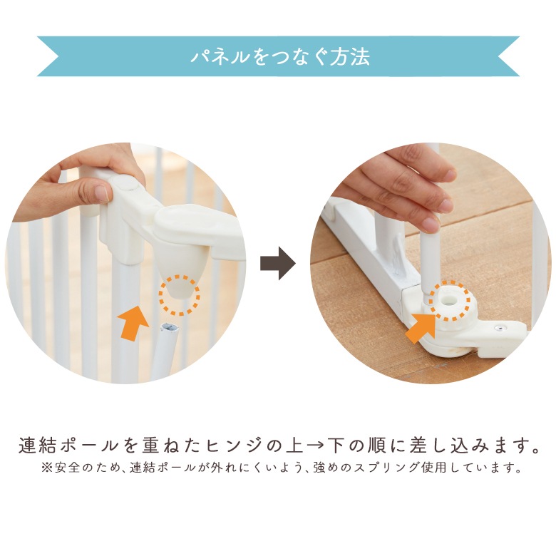 ����󥸥�����&��������75���� ��ĥ�ѥͥ� 2�� �ۥ磻��/�֥�å� �����������