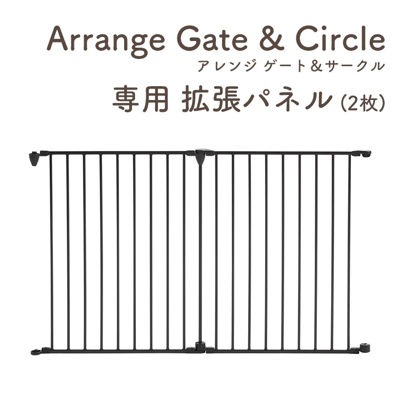 ����󥸥�����&��������75���� ��ĥ�ѥͥ� 2�� �ۥ磻��/�֥�å� �����������