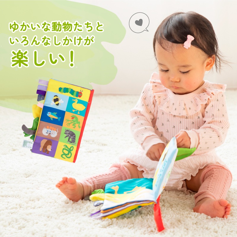 EricCarle(����å�������) �Ϥ�ڤ������ष ���ǥ�å������եȥ֥å� ������� ���å� nihonikuji
