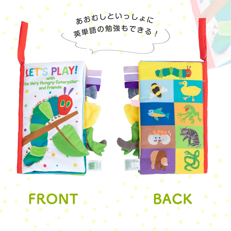 EricCarle(����å�������) �Ϥ�ڤ������ष ���ǥ�å������եȥ֥å� ������� ���å� nihonikuji