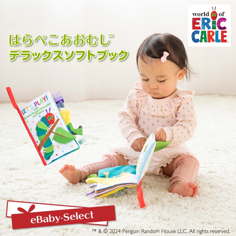 EricCarle(����å�������) �Ϥ�ڤ������ष ���ǥ�å������եȥ֥å� ������� ���å� nihonikuji