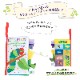 EricCarle(����å�������) �Ϥ�ڤ������ष ���ǥ�å������եȥ֥å� ������� ���å� nihonikuji