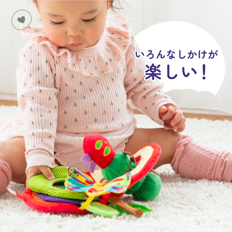 EricCarle(����å�������) �Ϥ�ڤ������ष ���ȡ��꡼�����ॢ���ƥ��ӥƥ��ȥ� ������� ���å� nihonikuji