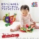 EricCarle(����å�������) �Ϥ�ڤ������ष ���ȡ��꡼�����ॢ���ƥ��ӥƥ��ȥ� ������� ���å� nihonikuji