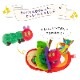EricCarle(����å�������) �Ϥ�ڤ������ष ���ȡ��꡼�����ॢ���ƥ��ӥƥ��ȥ� ������� ���å� nihonikuji