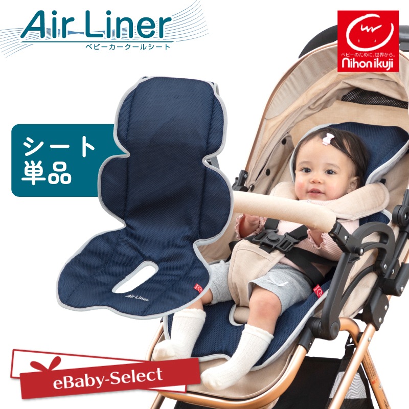 ܰ Ҥ٥ӡ륷 AirLiner եդ ȥƥåͥӡ ꥹۥ磻 ١