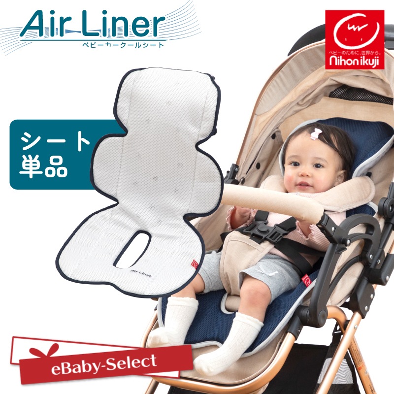 ܰ Ҥ٥ӡ륷 AirLiner եդ ȥƥåͥӡ ꥹۥ磻 ١