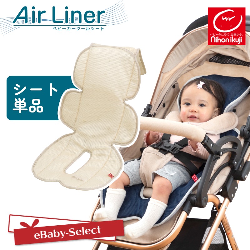 ܰ Ҥ٥ӡ륷 AirLiner եդ ȥƥåͥӡ ꥹۥ磻 ١