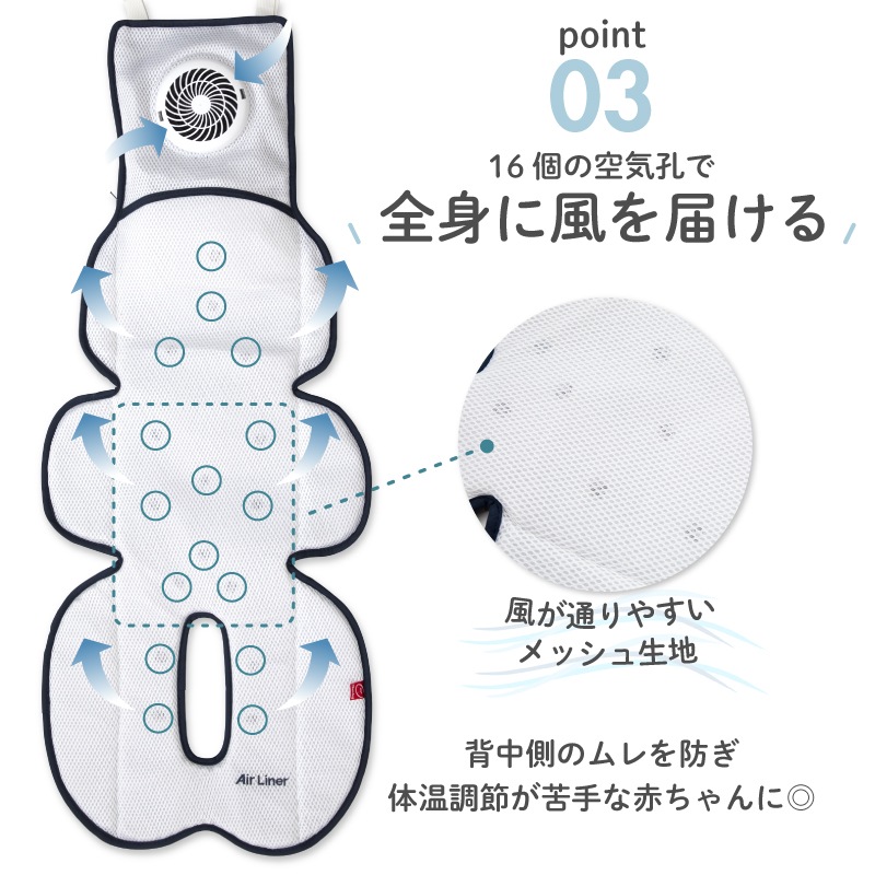 ܰ Ҥ٥ӡ륷 AirLiner եդ ȥƥåͥӡ ꥹۥ磻 ١