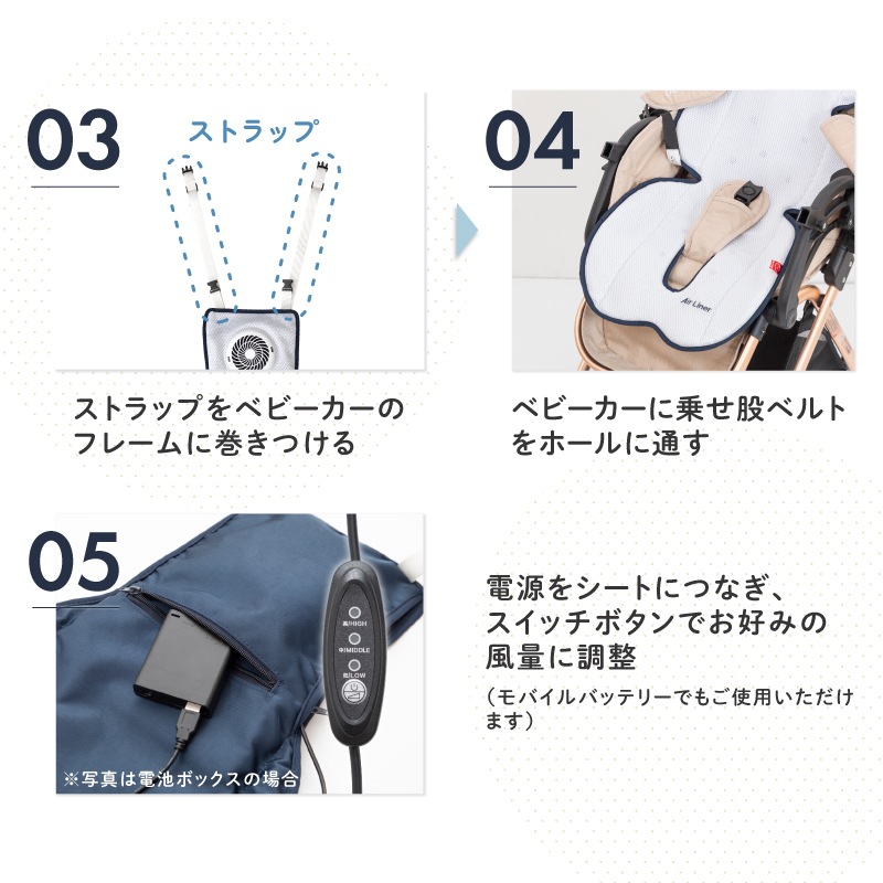 ܰ Ҥ٥ӡ륷 AirLiner եդ ȥƥåͥӡ ꥹۥ磻 ١