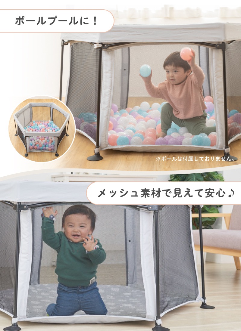 ���ܰ�� �����Ƥ������ݡ����֥�٥ӡ���������