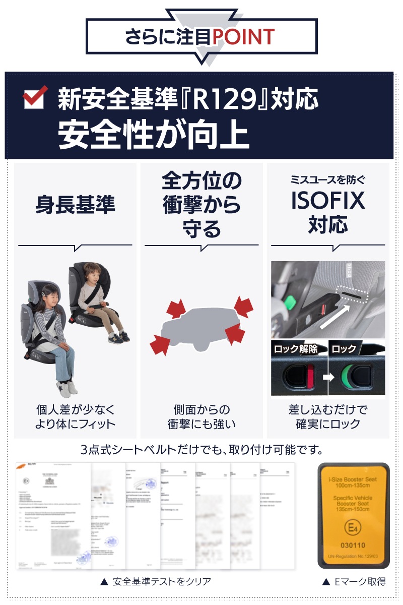 ܰ ϥХå֡ եȥեå 3Ⱦ12к