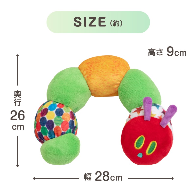 ܰEricCarle(å)  Ϥڤष ͥåԥ