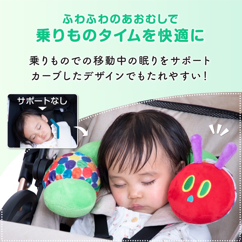 ܰEricCarle(å)  Ϥڤष ͥåԥ