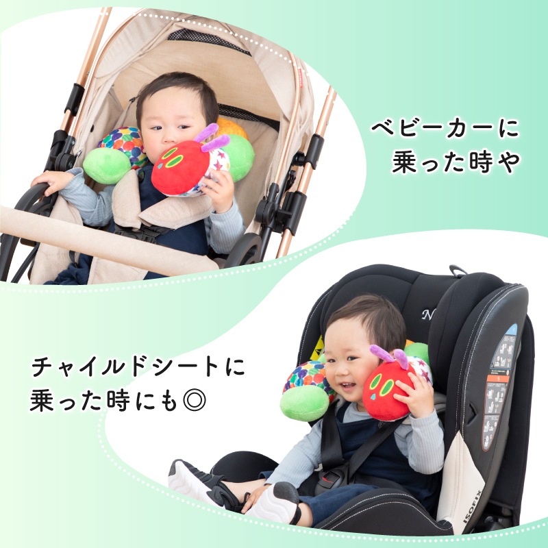 ܰEricCarle(å)  Ϥڤष ͥåԥ