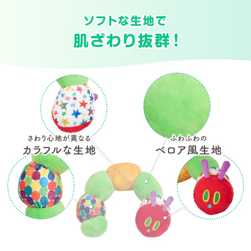 ܰEricCarle(å)  Ϥڤष ͥåԥ