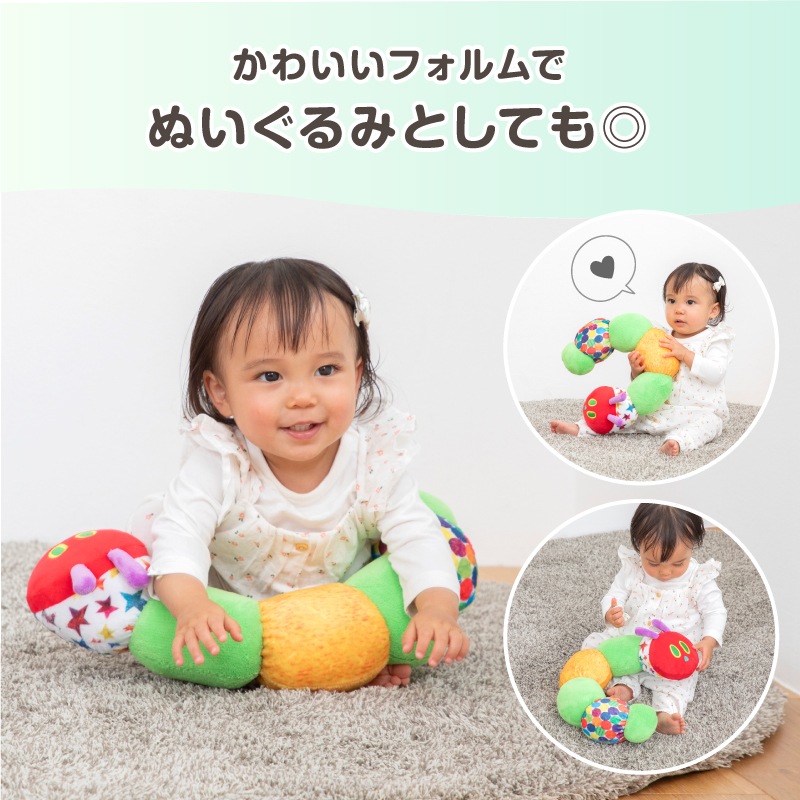 ܰEricCarle(å)  Ϥڤष ͥåԥ