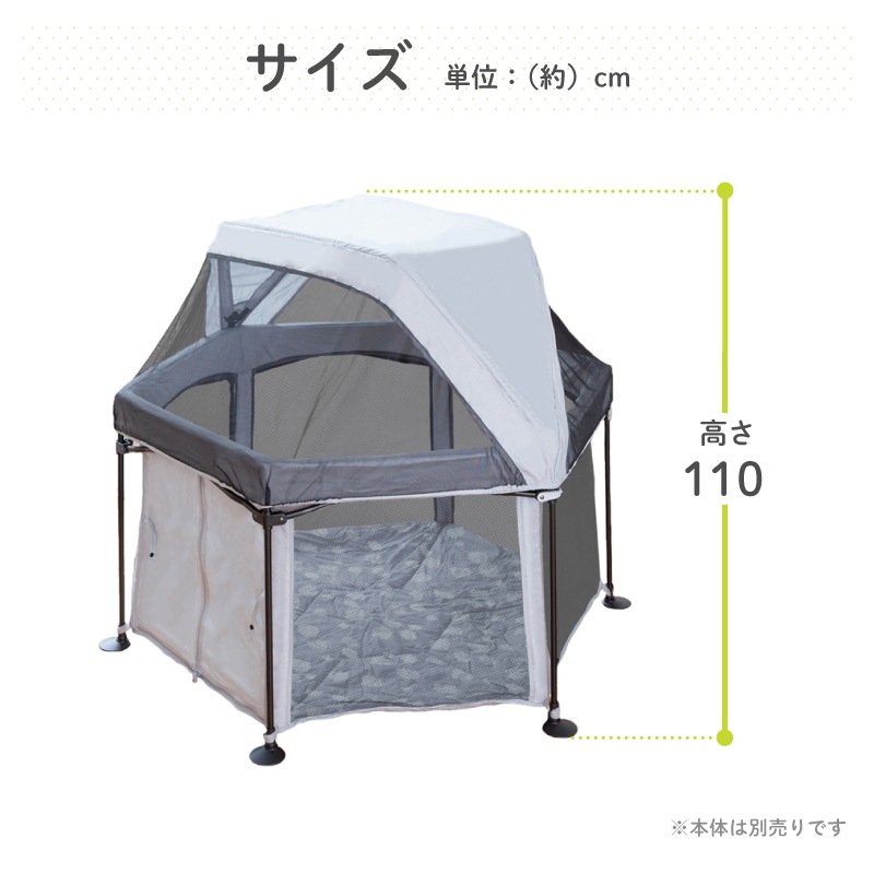 ܰ Ƥݡ֥٥ӡ åȥåץС