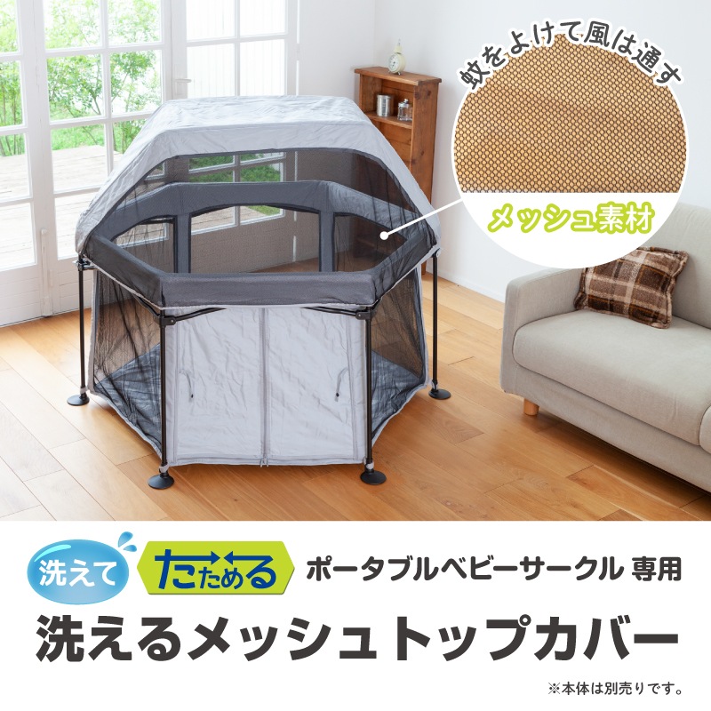 ܰ Ƥݡ֥٥ӡ åȥåץС