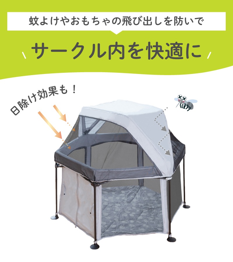 ܰ Ƥݡ֥٥ӡ åȥåץС