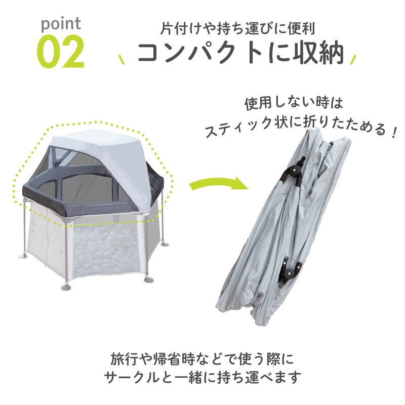 ܰ Ƥݡ֥٥ӡ åȥåץС