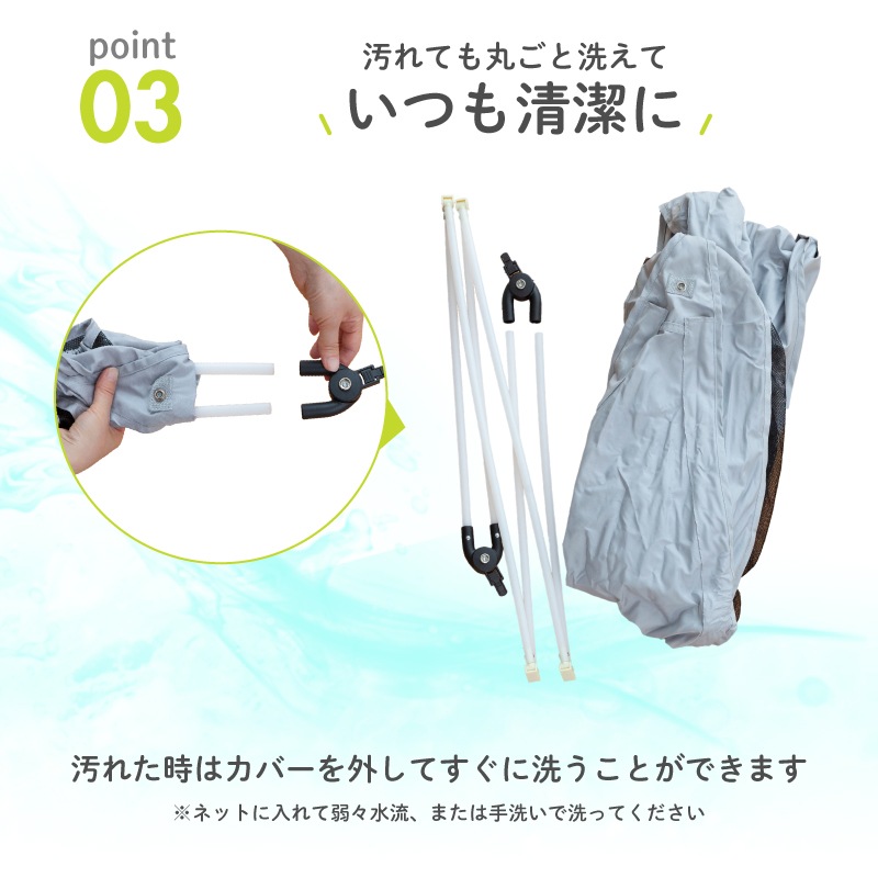 ܰ Ƥݡ֥٥ӡ åȥåץС