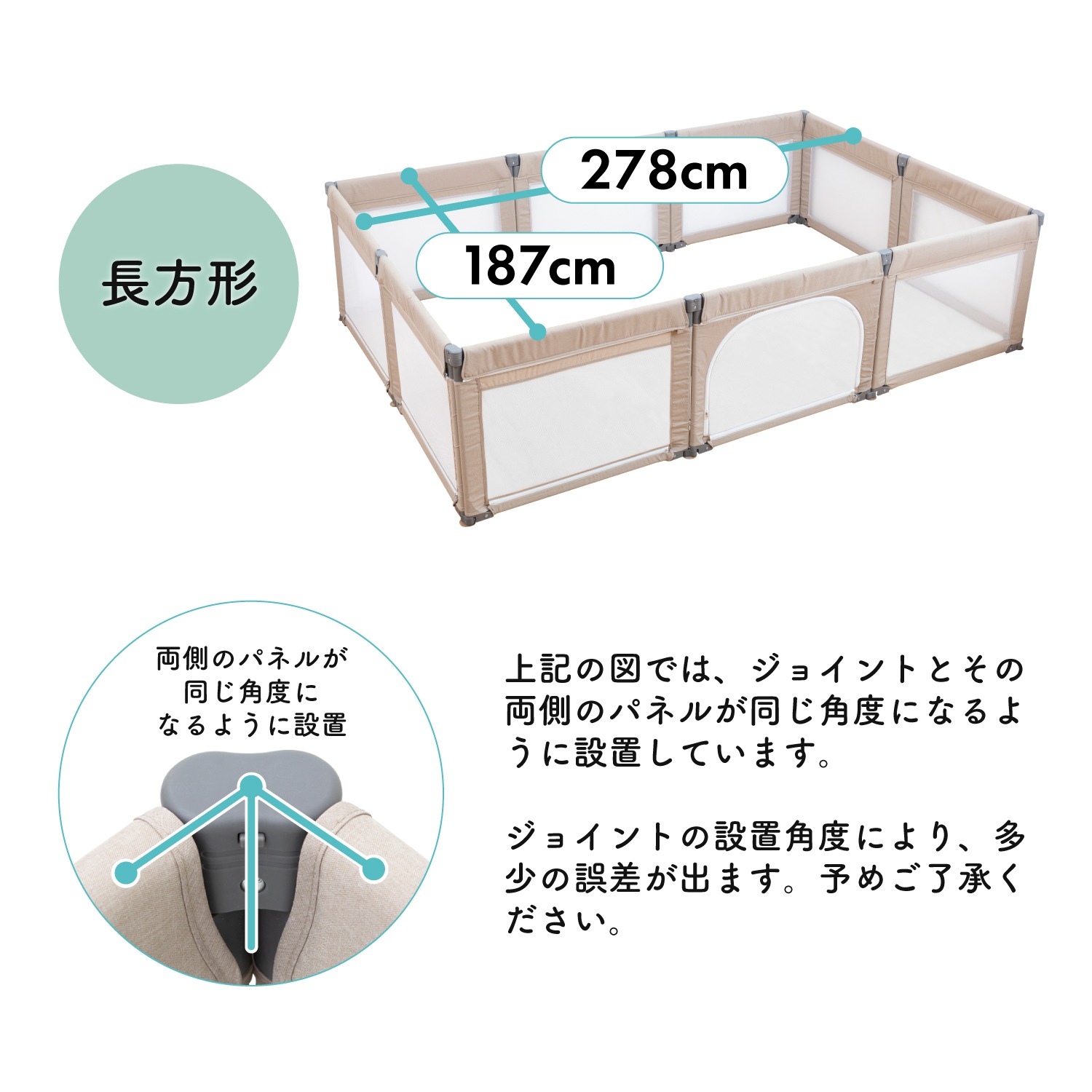 ܰ ٥ӡRoomy+ ѳĥѥͥ 2祻å