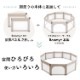 ܰ ٥ӡRoomy+ ѳĥѥͥ 2祻å