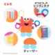 ߥȥ꡼ ƥ/å󥹥/ӥåС nihonikuji