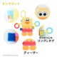 ߥȥ꡼ ƥ/å󥹥/ӥåС nihonikuji