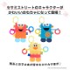 ߥȥ꡼ ƥ/å󥹥/ӥåС nihonikuji