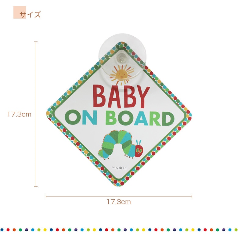 �ڤ椦�ѥ��å�����������̵����EricCarle(����å�������) �Ϥ�ڤ������ष �����եƥ�������