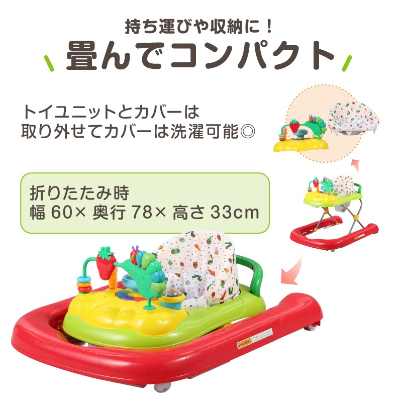 ܰ EricCarle(å)  Ϥڤष 2in1