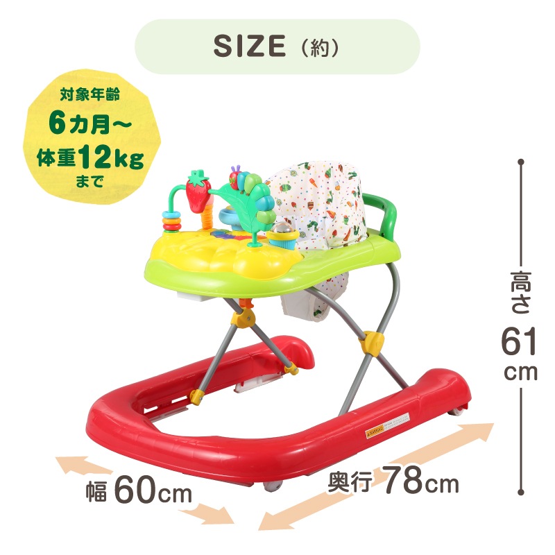 ܰ EricCarle(å)  Ϥڤष 2in1