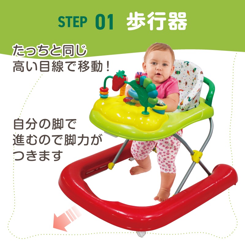 ܰ EricCarle(å)  Ϥڤष 2in1