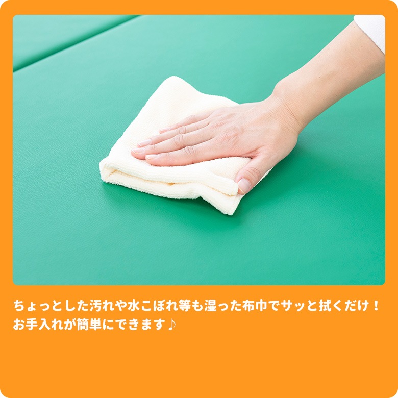 �դ䤻�륢������å����եȥ֥��å� �ޥåȣ�P ���å�