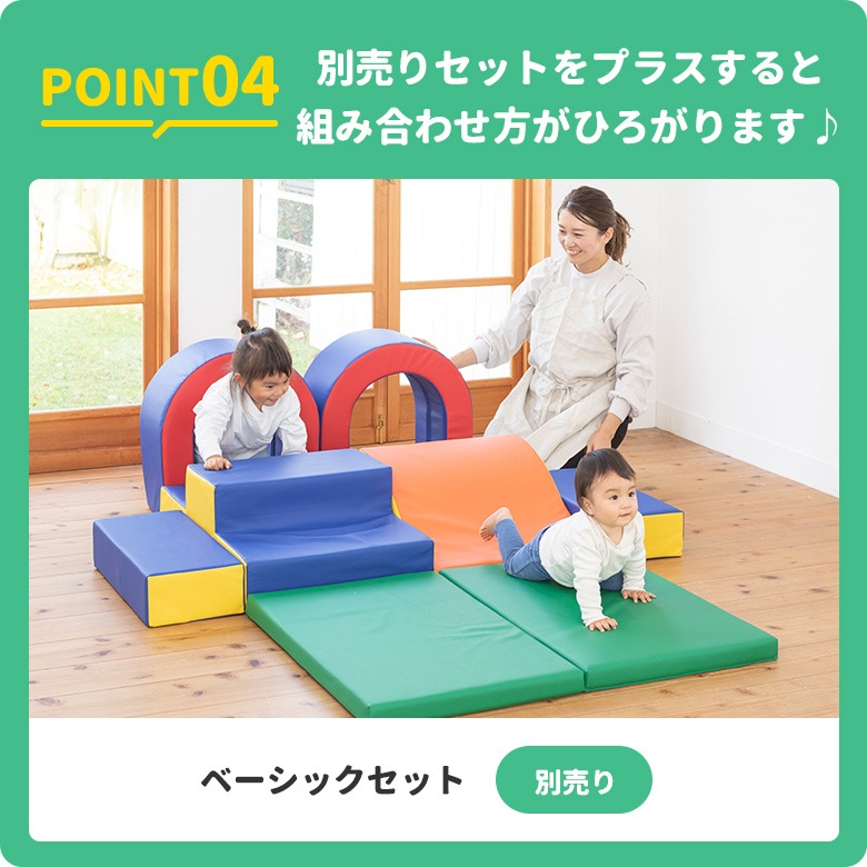 �դ䤻�륢������å����եȥ֥��å� �ޥåȣ�P ���å�