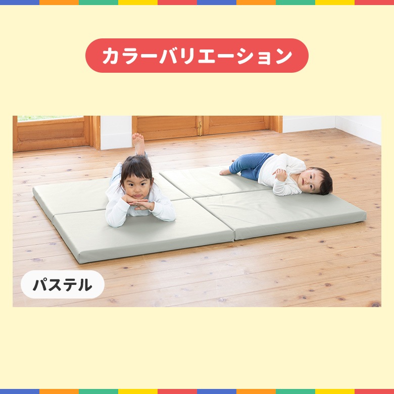 �դ䤻�륢������å����եȥ֥��å� �ޥåȣ�P ���å�