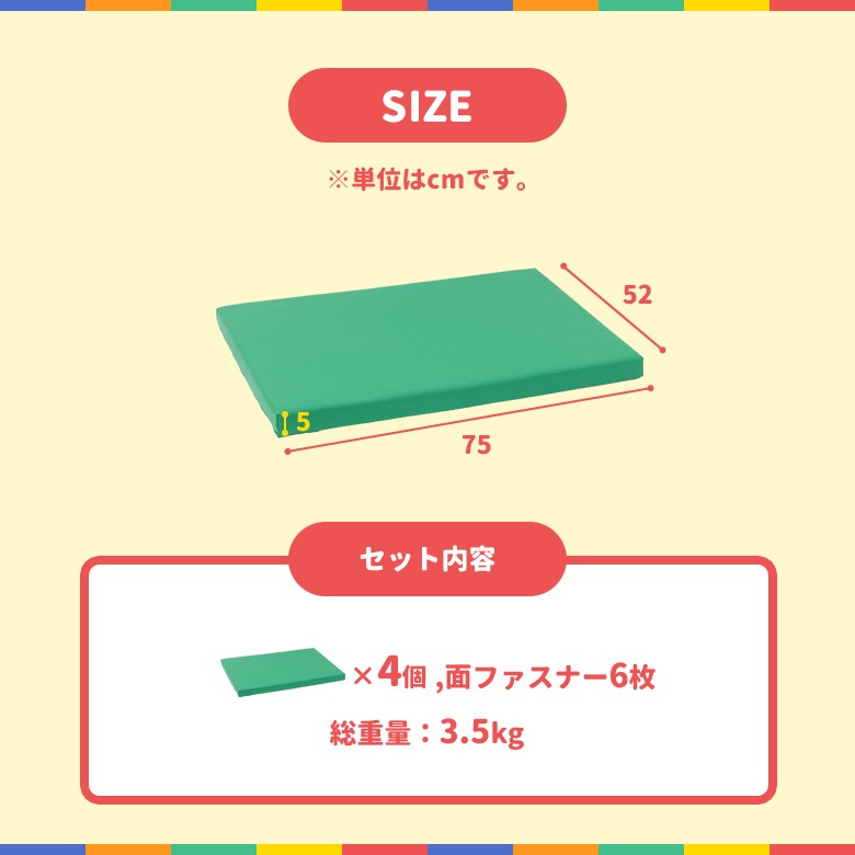 �դ䤻�륢������å����եȥ֥��å� �ޥåȣ�P ���å�