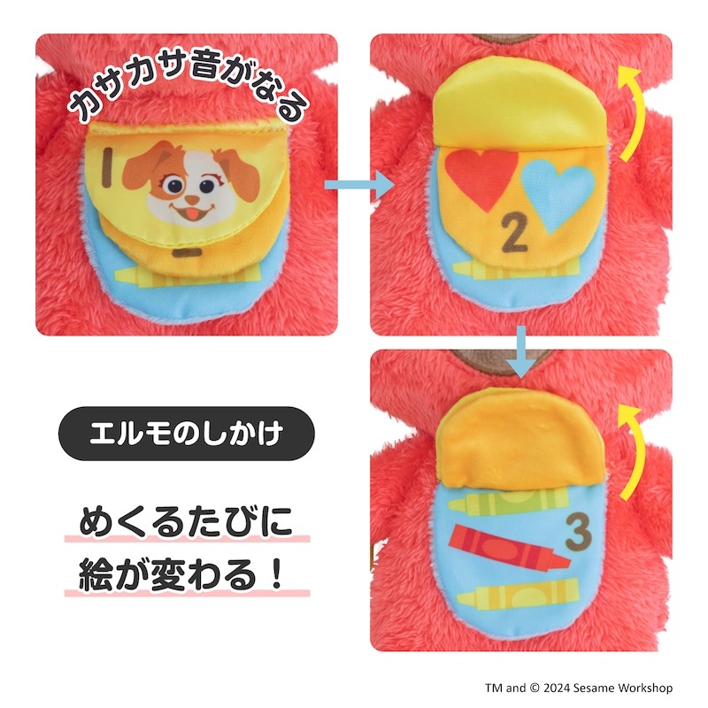 ߥȥ꡼ ƥӥƥȥ /å󥹥