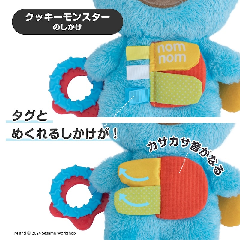 ߥȥ꡼ ƥӥƥȥ /å󥹥