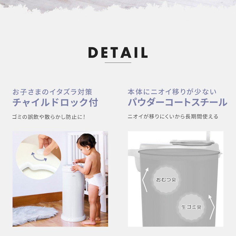 ܰ ubbi ƥꥢĥڡ nihonikuji