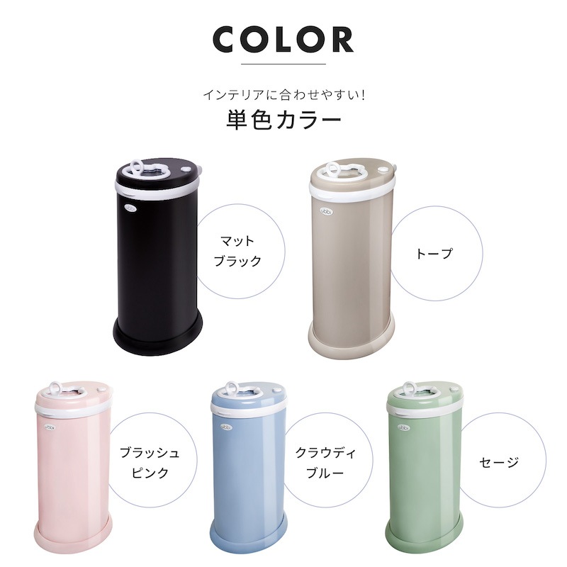 ܰ ubbi ƥꥢĥڡ nihonikuji